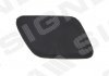 Заглушка омивача фар BMW X5 (E70), 04.10 - 11.13 SIGNEDA PBM99071CAR (фото 1)