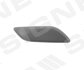 Заглушка омивача фар MAZDA 6 (GJ), 11.12 - 12.14 SIGNEDA PMZ99031CAR (фото 1)