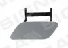 КРЫШКА ОМЫВАТЕЛЯ SIGNEDA PBZ99117CAL (фото 1)