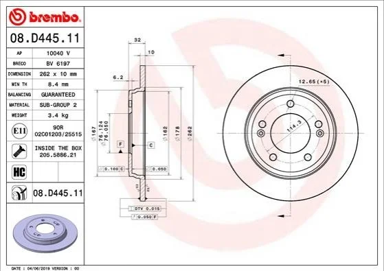 Tarcza ham. NIRO BREMBO 08D44511 (фото 1)