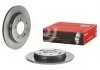 Tarcza ham. NIRO BREMBO 08D44511 (фото 2)