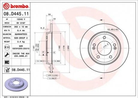 Tarcza ham. NIRO BREMBO 08D44511