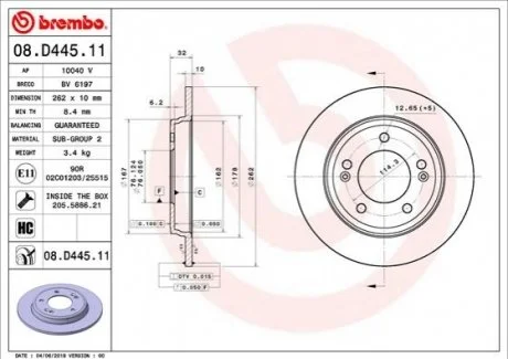 Tarcza ham. NIRO BREMBO 08D44511