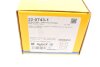 Комплект гальмівних колодок (дискових) METELLI 2207431 (фото 12)