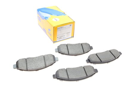 Комплект гальмівних колодок (дискових) METELLI 2207431