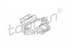 Блок керування TOPRAN / HANS PRIES 109882 (фото 1)