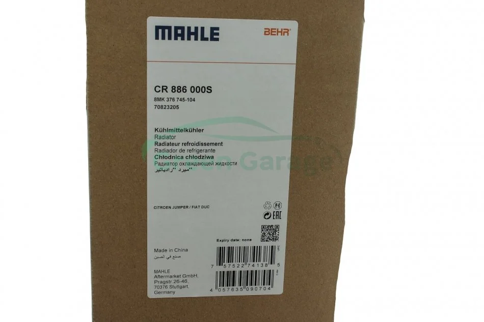 Радіатор двигуна MAHLE / KNECHT CR886000S (фото 1)