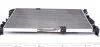 Радіатор двигуна MAHLE / KNECHT CR1591000S (фото 1)