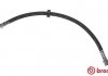 Фото 1 - шланг гальмівний BREMBO T24132 Шланг гальмівний BREMBO T24132 (фото 1)