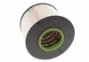 Kraftstofffilter MEYLE 1003230014 (фото 8)