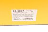WYSPRZEGLIK FORD METELLI 560037 (фото 10)