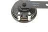 Сигнал (335Гц 110дБ) RVI MASCOTT MITSUBISHI COLT CZC VI, COLT VI NISSAN MICRA II, PRIMERA, TERRANO II RENAULT MASTER II SEAT IBIZA III SMART FORFOUR 08.92-06.12 BOSCH 0986AH0731 (фото 3)