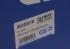 Полуось (задняя) GSP 9500001K (фото 8)