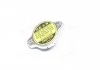 Кришка радіатора Hyundai/Kia/Mobis 2533017000 (фото 1)