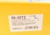 WYSPRZEGLIK OPEL METELLI 560072 (фото 7)