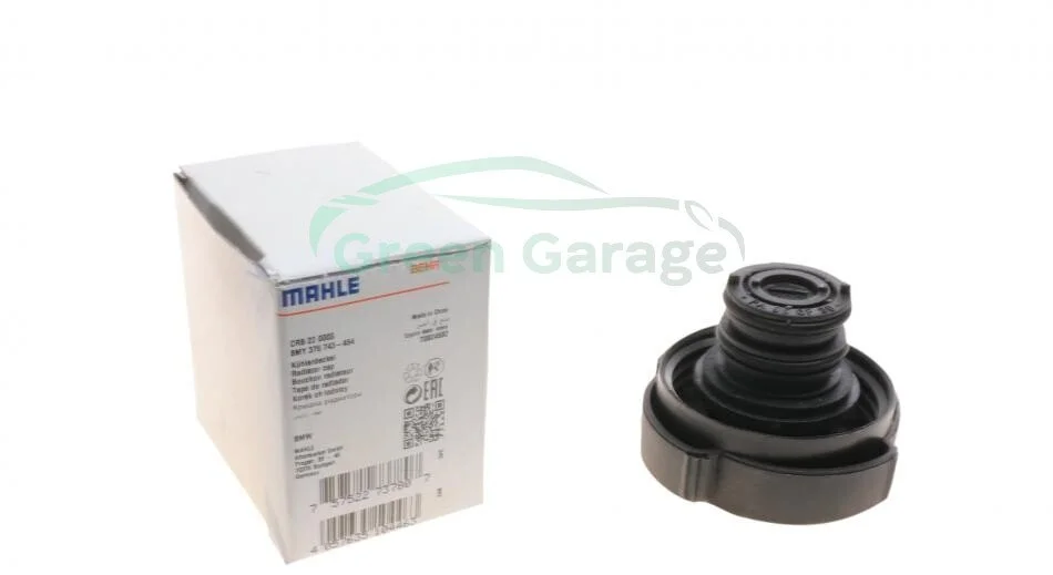 Корок радіатора охолодження MAHLE / KNECHT CRB22000S (фото 1)