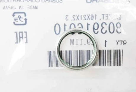 Прокладка пробки масляного поддона SUBARU 803916010