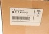 MOTORLAGER LINKS BMW 22117935143 (фото 7)