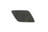 Cover cap, right DPA 99551799302 (фото 1)