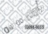 Поршень супорта гальмівного заднього Q-fix Q0980033 (фото 3)