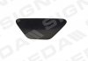 Заглушка омивача фар BMW 5 (F10/F11), 10 - 16 SIGNEDA PBM99058CAL (фото 1)