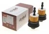 Oil filter cover VIKA 11151769801 (фото 1)