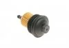 Oil filter cover VIKA 11151769801 (фото 4)