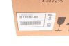 MOTORLAGER LINKS BMW 22116860463 (фото 9)