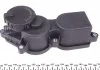 Сепаратор оливи FEBI BILSTEIN 49462 (фото 3)