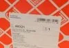 Подушка двигателя OPEL Vectra C 2002 - 2009 (пр-во FEBI) FEBI BILSTEIN 46321 (фото 8)