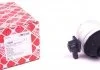 Подушка двигуна FEBI BILSTEIN 32642 (фото 1)