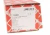 Подушка КПП VAG (вир-во FEBI) FEBI BILSTEIN 31083 (фото 9)