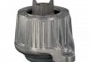 Подушка двигуна FEBI BILSTEIN 29976 (фото 5)