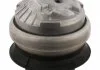 Подушка двигуна FEBI BILSTEIN 29636 (фото 2)