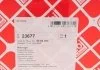 Подушкa двигателя спереди Opel Vectra С 2.2 (пр-во FEBI) FEBI BILSTEIN 23677 (фото 3)