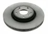 Диск тормозной RENAULT LAGUNA передн. (пр-во FEBI) FEBI BILSTEIN 23333 (фото 2)