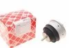 Подушка двигателя с обеих сторон BMW 3 (E46) 1997 - 2006 (пр-во FEBI) FEBI BILSTEIN 17860 (фото 1)