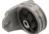 Подушка двигателя задняя Renault Megane I 1995 - 2008 (пр-во FEBI) FEBI BILSTEIN 12022 (фото 1)