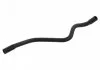Патрубок сист.охол. SEAT/VW Cordoba/Ibiza/Toledo/Golf/Passat/Polo "90-03 FEBI BILSTEIN 100681 (фото 1)