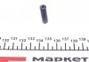 Запірний ковпачок для вакуумної лінії і трубопроводу FEBI BILSTEIN 07669 (фото 3)