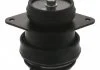 Подушка двигуна FEBI BILSTEIN 07124 (фото 2)