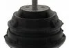 Подушка опоры двиг. BMW E34, E32 530-735 (-95) (пр-во FEBI) FEBI BILSTEIN 04688 (фото 2)