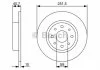 Диск гальмівний BOSCH 0986479C83 (фото 1)