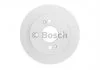 Диск гальмівний BOSCH 0986479B95 (фото 2)