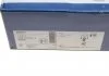 Диск гальмівний BOSCH 0986478515 (фото 8)