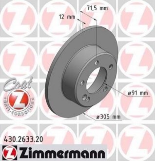 Гальмiвнi диски ZIMMERMANN 430263320