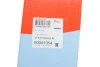 Подушка двигателя SEAT; SKODA; Volkswagen (пр-во Corteco) CORTECO 80001054 (фото 4)