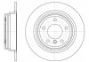 Диск тормозной BMW 5 задн. REMSA 655400 (фото 3)