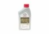 ATF WS FLUID 1L TOYOTA 0888681210 (фото 1)