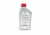 ATF WS FLUID 1L TOYOTA 0888681210 (фото 3)